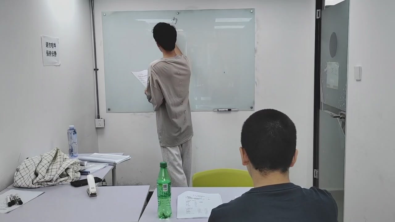 广州海珠区高三英语辅导班哪家好?广州锐思教育怎么样?