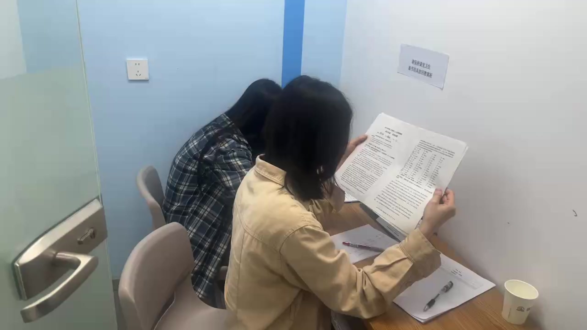 广州海珠区暑假单科辅导班哪家好？广州锐思教育怎么样？